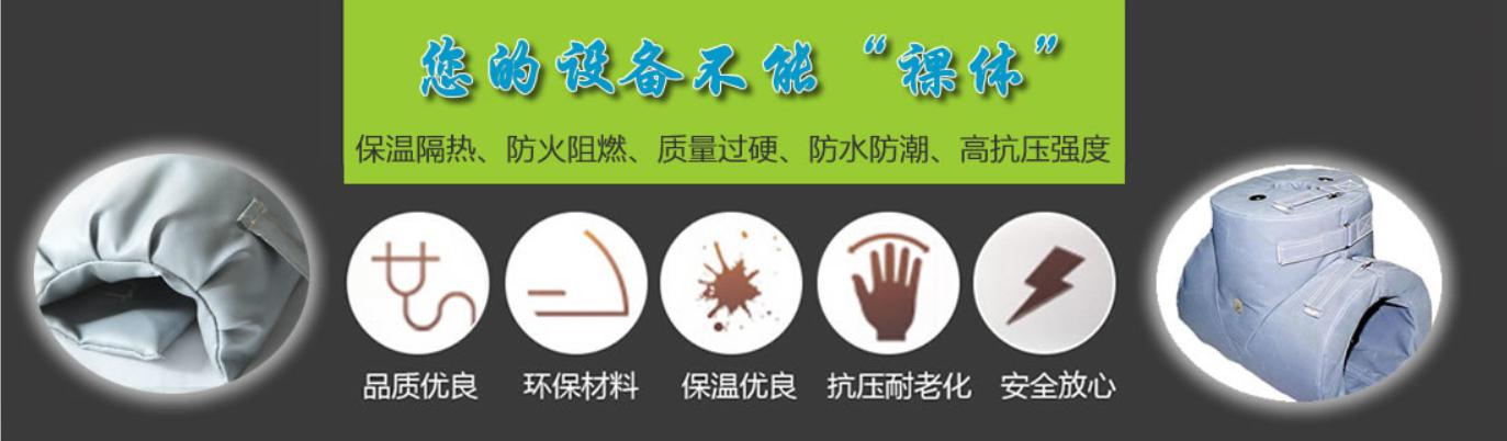 <a href=http://www.mybalin.cn/e/tags/?tagname=%E5%8F%AF%E6%8B%86%E5%8D%B8%E4%BF%9D%E6%B8%A9%E5%A5%97 target=_blank class=infotextkey>可拆卸<a href=http://www.mybalin.cn/e/tags/?tagname=%E4%BF%9D%E6%B8%A9%E5%A5%97 target=_blank class=infotextkey>保溫套</a></a>類別,<a href=http://www.mybalin.cn/e/tags/?tagname=%E5%8F%AF%E6%8B%86%E5%8D%B8%E4%BF%9D%E6%B8%A9%E5%A5%97 target=_blank class=infotextkey>可拆卸<a href=http://www.mybalin.cn/e/tags/?tagname=%E4%BF%9D%E6%B8%A9%E5%A5%97 target=_blank class=infotextkey>保溫套</a></a>分類