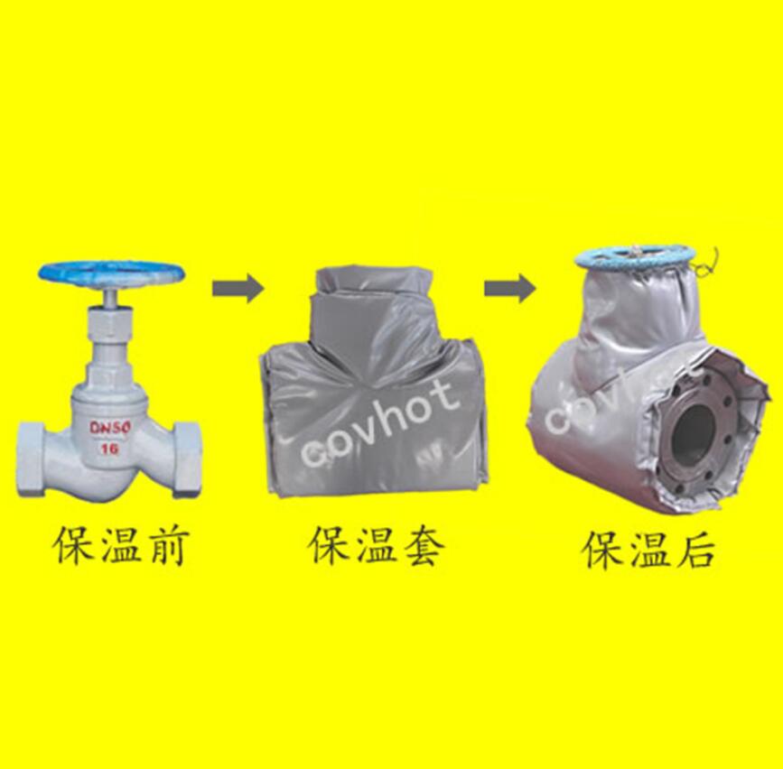 <a href=http://www.mybalin.cn/e/tags/?tagname=%E4%BF%9D%E6%B8%A9%E9%9A%94%E7%83%AD target=_blank class=infotextkey>保溫隔熱</a>套,閥門