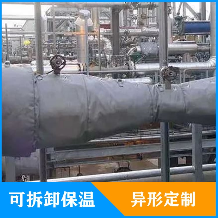 異形<a href=http://www.mybalin.cn/e/tags/?tagname=%E5%8F%AF%E6%8B%86%E5%8D%B8%E4%BF%9D%E6%B8%A9%E5%A5%97 target=_blank class=infotextkey>可拆卸<a href=http://www.mybalin.cn/e/tags/?tagname=%E4%BF%9D%E6%B8%A9%E5%A5%97 target=_blank class=infotextkey>保溫套</a></a>