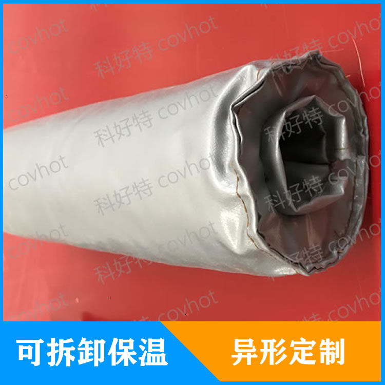 管道<a href=http://www.mybalin.cn/e/tags/?tagname=%E4%BF%9D%E6%B8%A9%E5%A5%97 target=_blank class=infotextkey>保溫套</a>