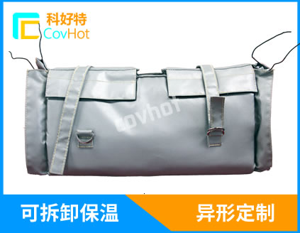 蒸汽<a href=http://www.mybalin.cn/e/tags/?tagname=%E9%98%80%E9%97%A8%E4%BF%9D%E6%B8%A9%E5%A5%97 target=_blank class=infotextkey><a href=http://www.mybalin.cn/e/tags/?tagname=%E9%98%80%E9%97%A8%E4%BF%9D%E6%B8%A9 target=_blank class=infotextkey>閥門保溫</a>套</a>