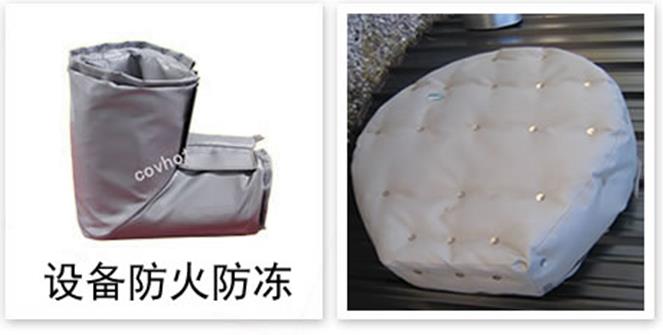 軟質可拆式<a href=http://www.mybalin.cn/e/tags/?tagname=%E4%BF%9D%E6%B8%A9%E5%A5%97 target=_blank class=infotextkey>保溫套</a>