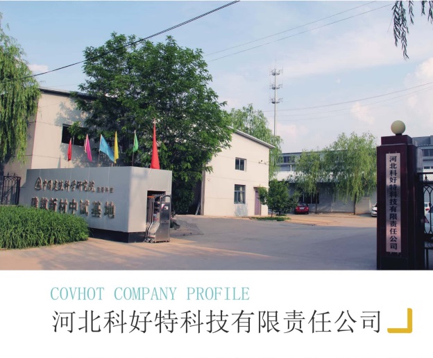 <a href=http://www.mybalin.cn/e/tags/?tagname=%E4%BF%9D%E6%B8%A9%E5%A5%97%E5%8E%82%E5%AE%B6 target=_blank class=infotextkey><a href=http://www.mybalin.cn/e/tags/?tagname=%E4%BF%9D%E6%B8%A9%E5%A5%97 target=_blank class=infotextkey>保溫套</a>廠家</a>