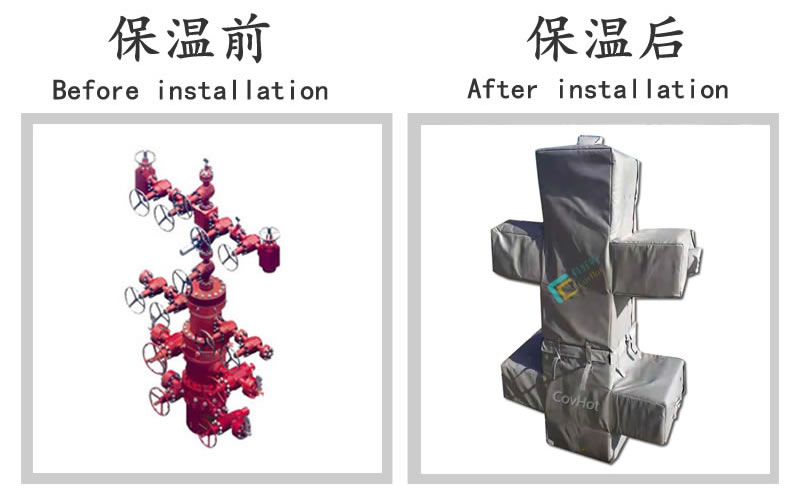 油氣田閥門樹<a href=http://www.mybalin.cn/e/tags/?tagname=%E4%BF%9D%E6%B8%A9%E5%A5%97 target=_blank class=infotextkey>保溫套</a>