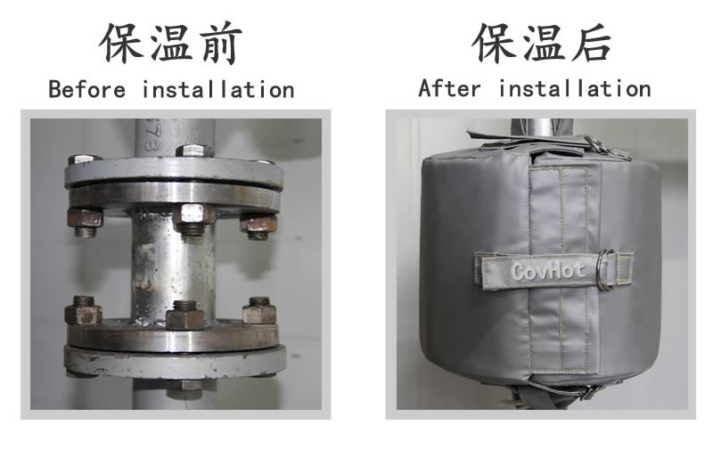可拆卸柔性<a href=http://www.mybalin.cn/e/tags/?tagname=%E4%BF%9D%E6%B8%A9%E5%A5%97 target=_blank class=infotextkey>保溫套</a>