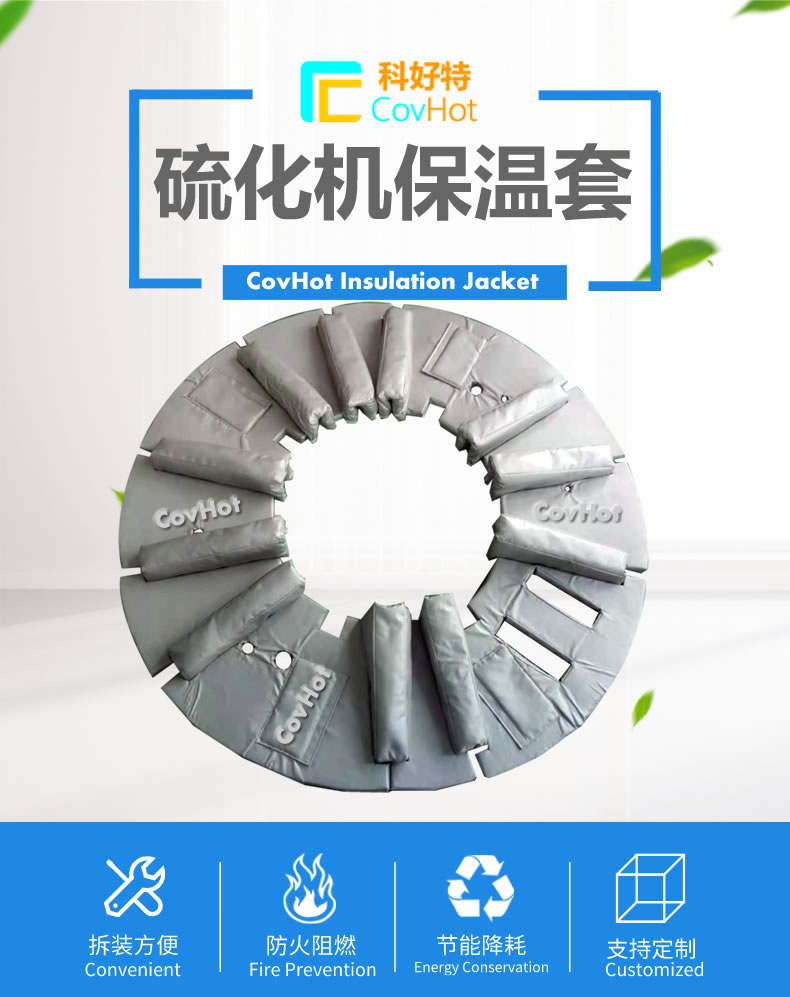 <a href=http://www.mybalin.cn/e/tags/?tagname=%E5%8F%AF%E6%8B%86%E5%8D%B8%E4%BF%9D%E6%B8%A9%E5%A5%97 target=_blank class=infotextkey>可拆卸<a href=http://www.mybalin.cn/e/tags/?tagname=%E4%BF%9D%E6%B8%A9%E5%A5%97 target=_blank class=infotextkey>保溫套</a></a>