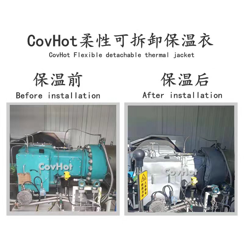 氫氣壓縮機(jī)<a href=http://www.mybalin.cn/e/tags/?tagname=%E4%BF%9D%E6%B8%A9%E8%A1%A3 target=_blank class=infotextkey>保溫衣</a>