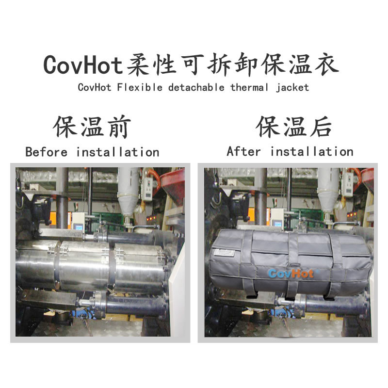 塑料<a href=http://www.mybalin.cn/e/tags/?tagname=%E8%AE%BE%E5%A4%87%E4%BF%9D%E6%B8%A9 target=_blank class=infotextkey>設(shè)備保溫</a>