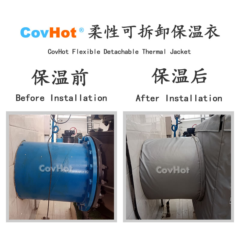 <a href=http://www.mybalin.cn/e/tags/?tagname=%E5%8F%AF%E6%8B%86%E5%8D%B8%E4%BF%9D%E6%B8%A9%E8%A1%A3 target=_blank class=infotextkey><a href=http://www.mybalin.cn/e/tags/?tagname=%E5%8F%AF%E6%8B%86%E5%8D%B8%E4%BF%9D%E6%B8%A9%E8%A1%A3 target=_blank class=infotextkey>可拆卸<a href=http://www.mybalin.cn/e/tags/?tagname=%E4%BF%9D%E6%B8%A9%E8%A1%A3 target=_blank class=infotextkey>保溫衣</a></a></a>,泵站保溫,泵房<a href=http://www.mybalin.cn/e/tags/?tagname=%E8%AE%BE%E5%A4%87%E4%BF%9D%E6%B8%A9 target=_blank class=infotextkey>設備保溫</a>