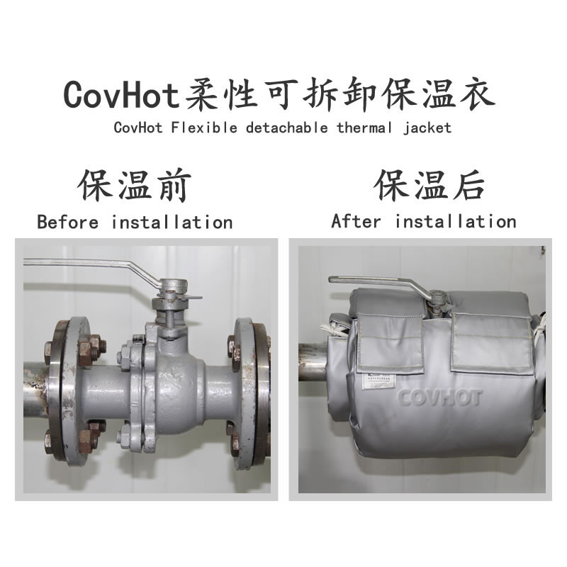 蒸汽<a href=http://www.mybalin.cn/e/tags/?tagname=%E9%98%80%E9%97%A8%E4%BF%9D%E6%B8%A9%E5%A5%97 target=_blank class=infotextkey><a href=http://www.mybalin.cn/e/tags/?tagname=%E9%98%80%E9%97%A8%E4%BF%9D%E6%B8%A9 target=_blank class=infotextkey>閥門保溫</a>套</a>,蒸汽系統(tǒng)保溫,蒸汽節(jié)能