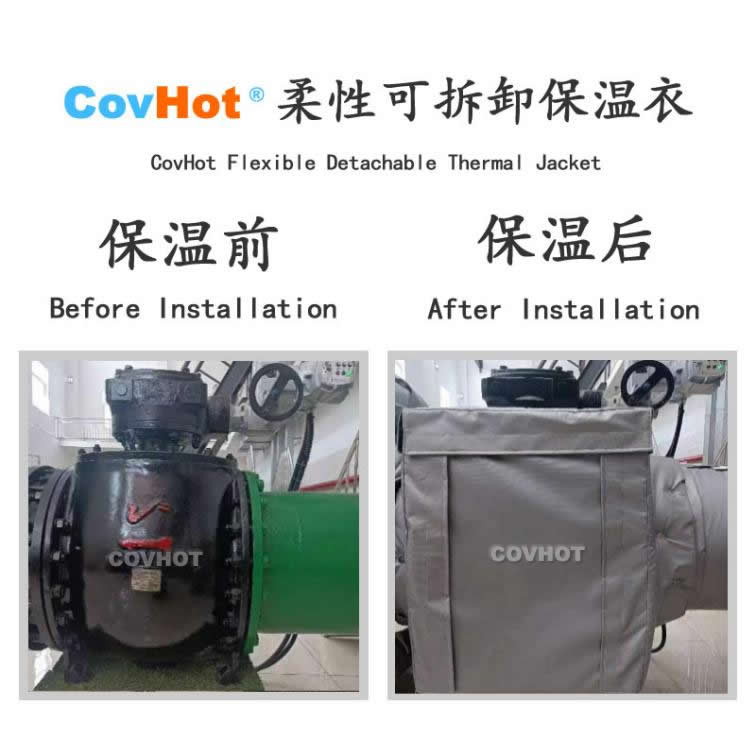 <a href=http://www.mybalin.cn/e/tags/?tagname=%E5%8F%AF%E6%8B%86%E5%8D%B8%E4%BF%9D%E6%B8%A9%E8%A1%A3 target=_blank class=infotextkey><a href=http://www.mybalin.cn/e/tags/?tagname=%E5%8F%AF%E6%8B%86%E5%8D%B8%E4%BF%9D%E6%B8%A9%E8%A1%A3 target=_blank class=infotextkey>可拆卸<a href=http://www.mybalin.cn/e/tags/?tagname=%E4%BF%9D%E6%B8%A9%E8%A1%A3 target=_blank class=infotextkey>保溫衣</a></a></a>,泵站保溫,泵房<a href=http://www.mybalin.cn/e/tags/?tagname=%E8%AE%BE%E5%A4%87%E4%BF%9D%E6%B8%A9 target=_blank class=infotextkey>設備保溫</a>