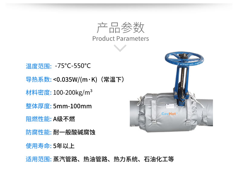 <a href=http://www.mybalin.cn/e/tags/?tagname=%E5%8F%AF%E6%8B%86%E5%8D%B8%E4%BF%9D%E6%B8%A9%E8%A1%A3 target=_blank class=infotextkey><a href=http://www.mybalin.cn/e/tags/?tagname=%E5%8F%AF%E6%8B%86%E5%8D%B8%E4%BF%9D%E6%B8%A9%E8%A1%A3 target=_blank class=infotextkey>可拆卸<a href=http://www.mybalin.cn/e/tags/?tagname=%E4%BF%9D%E6%B8%A9%E8%A1%A3 target=_blank class=infotextkey>保溫衣</a></a></a>,泵站保溫,泵房<a href=http://www.mybalin.cn/e/tags/?tagname=%E8%AE%BE%E5%A4%87%E4%BF%9D%E6%B8%A9 target=_blank class=infotextkey>設備保溫</a>
