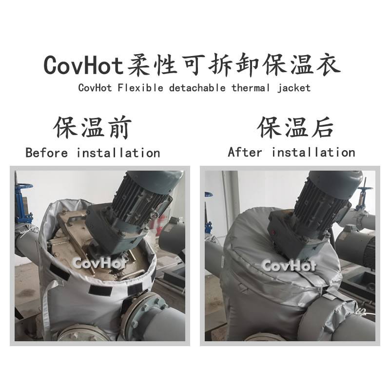 可拆卸泵<a href=http://www.mybalin.cn/e/tags/?tagname=%E4%BF%9D%E6%B8%A9%E8%A1%A3 target=_blank class=infotextkey>保溫衣</a>,泵體<a href=http://www.mybalin.cn/e/tags/?tagname=%E4%BF%9D%E6%B8%A9%E8%A1%A3 target=_blank class=infotextkey>保溫衣</a>