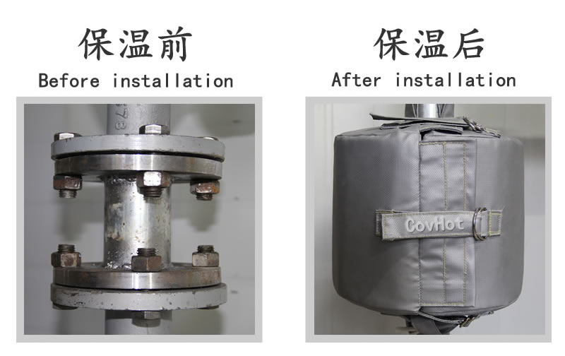 換熱站,<a href=http://www.mybalin.cn/e/tags/?tagname=%E5%8F%AF%E6%8B%86%E5%8D%B8%E4%BF%9D%E6%B8%A9%E5%A5%97 target=_blank class=infotextkey>可拆卸<a href=http://www.mybalin.cn/e/tags/?tagname=%E4%BF%9D%E6%B8%A9%E5%A5%97 target=_blank class=infotextkey>保溫套</a></a>