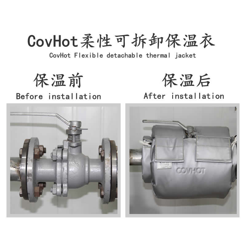 發(fā)熱<a href=http://www.mybalin.cn/e/tags/?tagname=%E8%AE%BE%E5%A4%87%E4%BF%9D%E6%B8%A9 target=_blank class=infotextkey>設(shè)備保溫</a>,加熱<a href=http://www.mybalin.cn/e/tags/?tagname=%E8%AE%BE%E5%A4%87%E4%BF%9D%E6%B8%A9 target=_blank class=infotextkey>設(shè)備保溫</a>