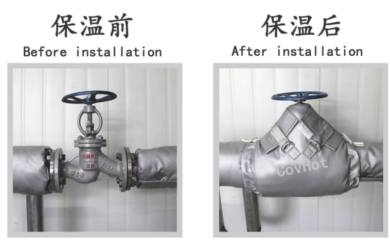 換熱站,<a href=http://www.mybalin.cn/e/tags/?tagname=%E5%8F%AF%E6%8B%86%E5%8D%B8%E4%BF%9D%E6%B8%A9%E5%A5%97 target=_blank class=infotextkey>可拆卸<a href=http://www.mybalin.cn/e/tags/?tagname=%E4%BF%9D%E6%B8%A9%E5%A5%97 target=_blank class=infotextkey>保溫套</a></a>