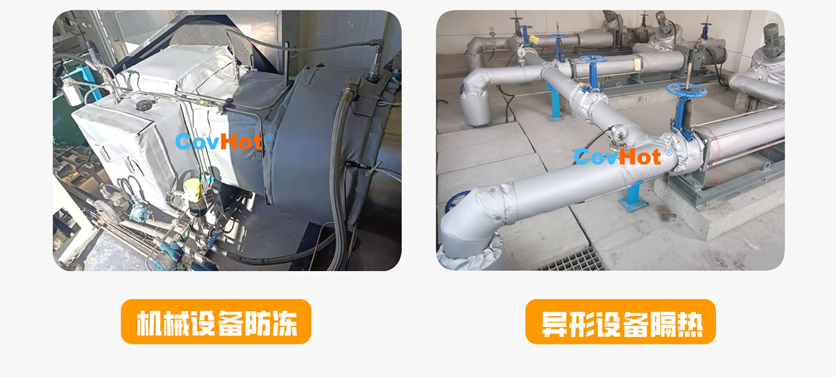 <a href=http://www.mybalin.cn/e/tags/?tagname=%E5%8F%AF%E6%8B%86%E5%8D%B8%E4%BF%9D%E6%B8%A9%E5%A5%97 target=_blank class=infotextkey>可拆卸<a href=http://www.mybalin.cn/e/tags/?tagname=%E4%BF%9D%E6%B8%A9%E5%A5%97 target=_blank class=infotextkey>保溫套</a></a>,<a href=http://www.mybalin.cn/e/tags/?tagname=%E5%B7%A5%E4%B8%9A%E4%BF%9D%E6%B8%A9%E8%A1%A3 target=_blank class=infotextkey>工業<a href=http://www.mybalin.cn/e/tags/?tagname=%E4%BF%9D%E6%B8%A9%E8%A1%A3 target=_blank class=infotextkey>保溫衣</a></a>,<a href=http://www.mybalin.cn/e/tags/?tagname=%E5%8F%AF%E6%8B%86%E5%8D%B8%E4%BF%9D%E6%B8%A9%E8%A1%A3 target=_blank class=infotextkey><a href=http://www.mybalin.cn/e/tags/?tagname=%E5%8F%AF%E6%8B%86%E5%8D%B8%E4%BF%9D%E6%B8%A9%E8%A1%A3 target=_blank class=infotextkey>可拆卸<a href=http://www.mybalin.cn/e/tags/?tagname=%E4%BF%9D%E6%B8%A9%E8%A1%A3 target=_blank class=infotextkey>保溫衣</a></a></a>廠家
