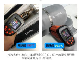 <a href=http://www.mybalin.cn/e/tags/?tagname=%E5%8F%AF%E6%8B%86%E5%8D%B8%E4%BF%9D%E6%B8%A9%E5%A5%97 target=_blank class=infotextkey>可拆卸<a href=http://www.mybalin.cn/e/tags/?tagname=%E4%BF%9D%E6%B8%A9%E5%A5%97 target=_blank class=infotextkey>保溫套</a></a>,<a href=http://www.mybalin.cn/e/tags/?tagname=%E5%B7%A5%E4%B8%9A%E4%BF%9D%E6%B8%A9%E8%A1%A3 target=_blank class=infotextkey>工業<a href=http://www.mybalin.cn/e/tags/?tagname=%E4%BF%9D%E6%B8%A9%E8%A1%A3 target=_blank class=infotextkey>保溫衣</a></a>