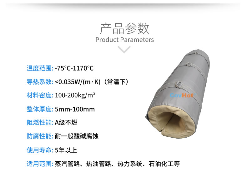 <a href=http://www.mybalin.cn/e/tags/?tagname=%E6%B3%A8%E5%A1%91%E6%9C%BA%E4%BF%9D%E6%B8%A9%E7%BD%A9 target=_blank class=infotextkey><a href=http://www.mybalin.cn/e/tags/?tagname=%E6%B3%A8%E5%A1%91%E6%9C%BA%E4%BF%9D%E6%B8%A9 target=_blank class=infotextkey>注塑機保溫</a>罩</a>,注塑機炮筒節(jié)能罩