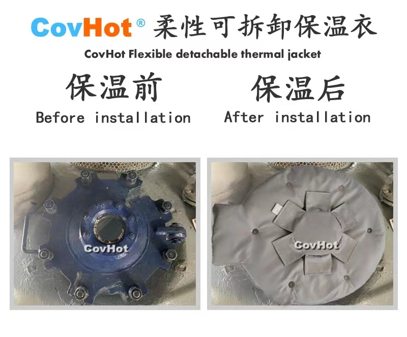 <a href=http://www.mybalin.cn/e/tags/?tagname=%E4%BA%BA%E5%AD%94%E4%BF%9D%E6%B8%A9%E5%A5%97 target=_blank class=infotextkey>人孔<a href=http://www.mybalin.cn/e/tags/?tagname=%E4%BF%9D%E6%B8%A9%E5%A5%97 target=_blank class=infotextkey>保溫套</a></a>,<a href=http://www.mybalin.cn/e/tags/?tagname=%E5%8F%AF%E6%8B%86%E5%8D%B8%E4%BF%9D%E6%B8%A9%E5%A5%97 target=_blank class=infotextkey>可拆卸<a href=http://www.mybalin.cn/e/tags/?tagname=%E4%BF%9D%E6%B8%A9%E5%A5%97 target=_blank class=infotextkey>保溫套</a></a>