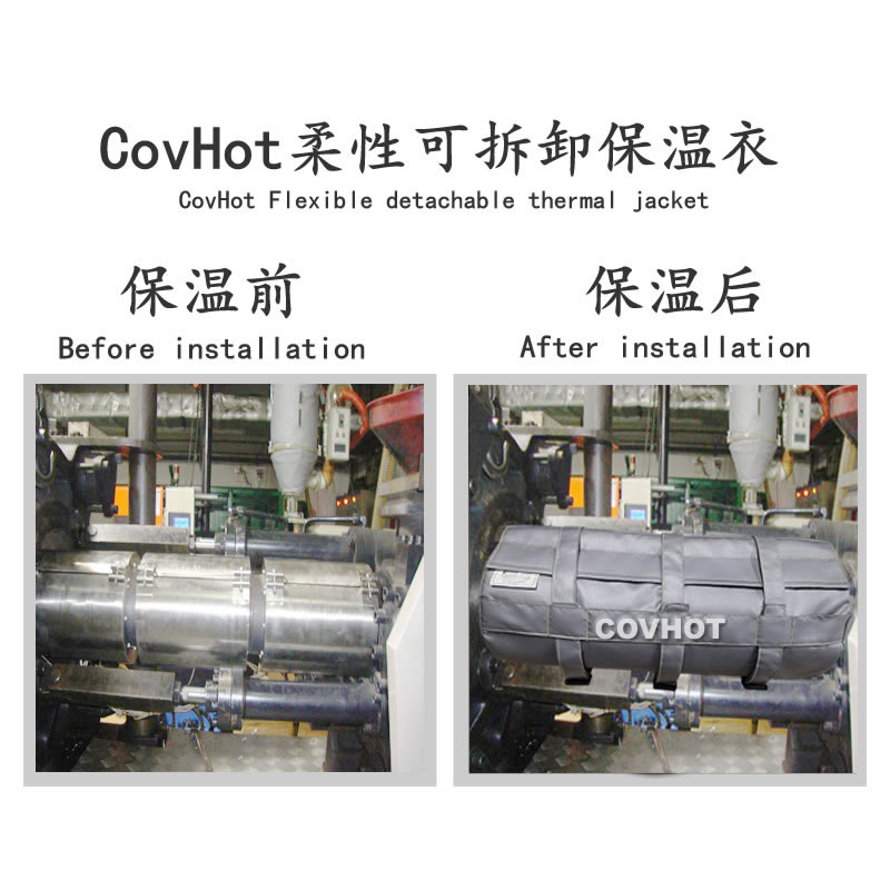 <a href=http://www.mybalin.cn/e/tags/?tagname=%E6%B3%A8%E5%A1%91%E6%9C%BA%E4%BF%9D%E6%B8%A9 target=_blank class=infotextkey>注塑機保溫</a>,<a href=http://www.mybalin.cn/e/tags/?tagname=%E6%B3%A8%E5%A1%91%E6%9C%BA%E4%BF%9D%E6%B8%A9%E7%BD%A9 target=_blank class=infotextkey><a href=http://www.mybalin.cn/e/tags/?tagname=%E6%B3%A8%E5%A1%91%E6%9C%BA%E4%BF%9D%E6%B8%A9 target=_blank class=infotextkey>注塑機保溫</a>罩</a>