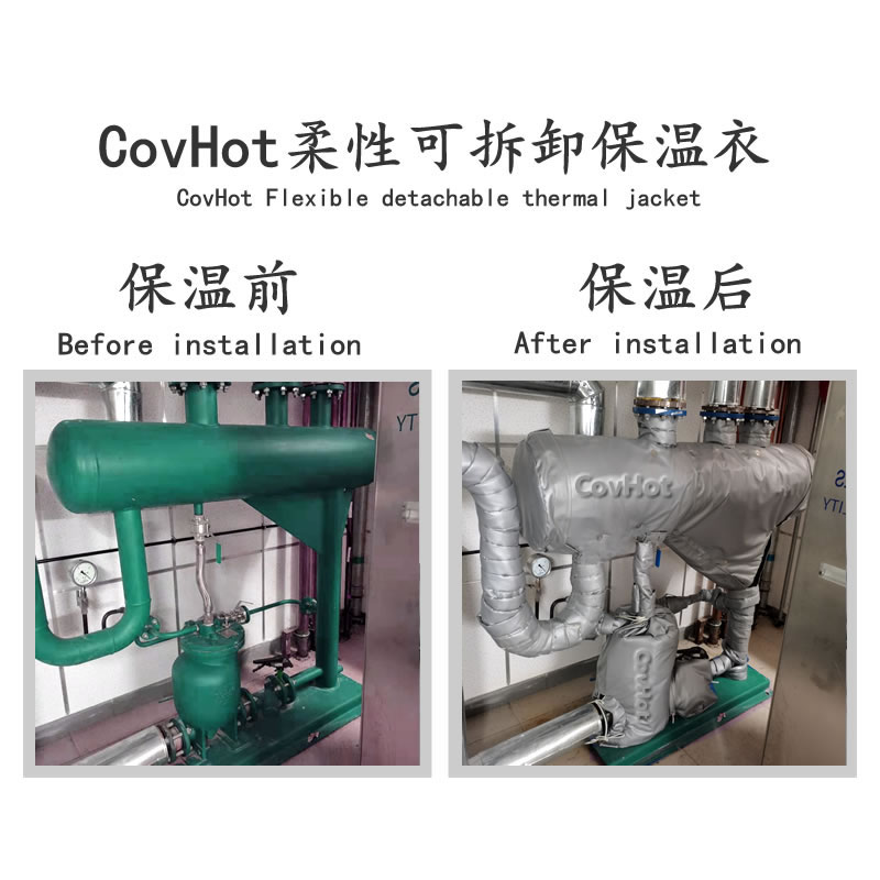 管道<a href=http://www.mybalin.cn/e/tags/?tagname=%E4%BF%9D%E6%B8%A9%E5%A5%97 target=_blank class=infotextkey>保溫套</a>,蒸汽管道<a href=http://www.mybalin.cn/e/tags/?tagname=%E4%BF%9D%E6%B8%A9%E5%A5%97 target=_blank class=infotextkey>保溫套</a>