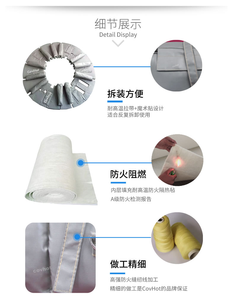 硫化機隔熱保溫,<a href=http://www.mybalin.cn/e/tags/?tagname=%E7%A1%AB%E5%8C%96%E6%9C%BA%E4%BF%9D%E6%B8%A9 target=_blank class=infotextkey>硫化機保溫</a>筒