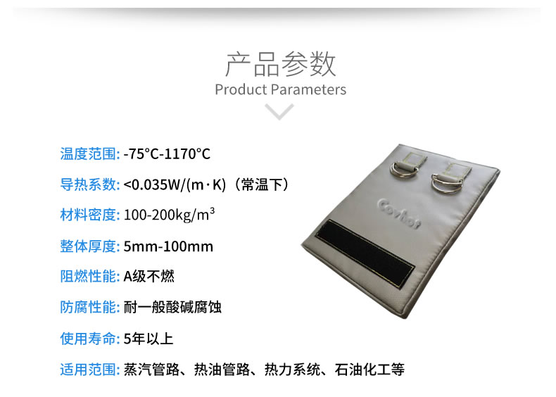 簡單的可拆卸式<a href=http://www.mybalin.cn/e/tags/?tagname=%E4%BF%9D%E6%B8%A9%E8%A1%A3 target=_blank class=infotextkey>保溫衣</a>,可拆卸式<a href=http://www.mybalin.cn/e/tags/?tagname=%E4%BF%9D%E6%B8%A9%E8%A1%A3 target=_blank class=infotextkey>保溫衣</a>