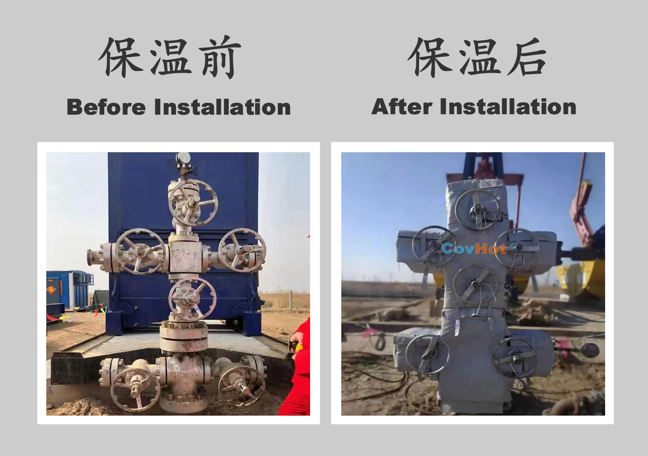 <a href=http://www.mybalin.cn/e/tags/?tagname=%E4%BF%9D%E6%B8%A9%E5%A5%97%E5%8E%82%E5%AE%B6 target=_blank class=infotextkey><a href=http://www.mybalin.cn/e/tags/?tagname=%E4%BF%9D%E6%B8%A9%E5%A5%97 target=_blank class=infotextkey>保溫套</a>廠家</a>,<a href=http://www.mybalin.cn/e/tags/?tagname=%E4%BF%9D%E6%B8%A9%E5%A5%97 target=_blank class=infotextkey>保溫套</a>定制,<a href=http://www.mybalin.cn/e/tags/?tagname=%E4%BF%9D%E6%B8%A9%E8%A1%A3 target=_blank class=infotextkey>保溫衣</a>定制