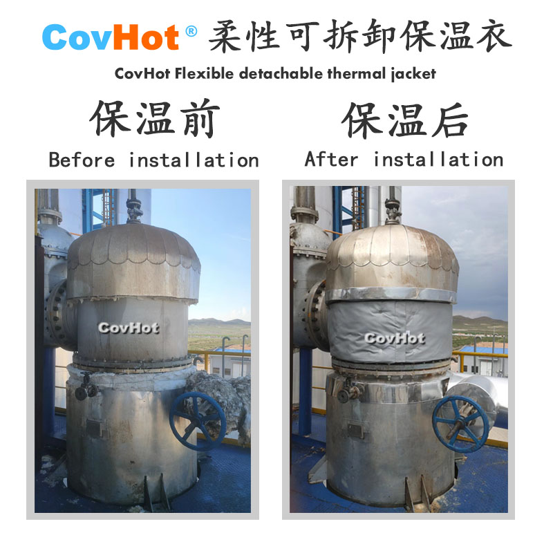 <a href=http://www.mybalin.cn/e/tags/?tagname=%E5%B7%A5%E4%B8%9A%E4%BF%9D%E6%B8%A9 target=_blank class=infotextkey>工業(yè)保溫</a>隔熱