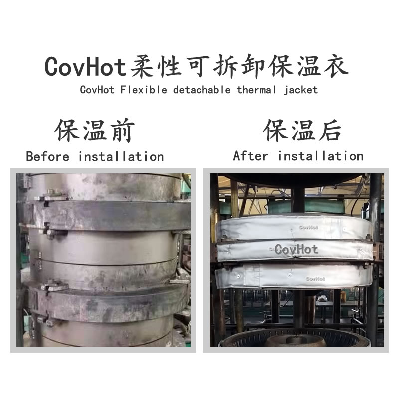 <a href=http://www.mybalin.cn/e/tags/?tagname=%E7%A1%AB%E5%8C%96%E6%9C%BA%E4%BF%9D%E6%B8%A9 target=_blank class=infotextkey>硫化機保溫</a>,<a href=http://www.mybalin.cn/e/tags/?tagname=%E7%A1%AB%E5%8C%96%E6%9C%BA%E4%BF%9D%E6%B8%A9 target=_blank class=infotextkey>硫化機保溫</a>衣