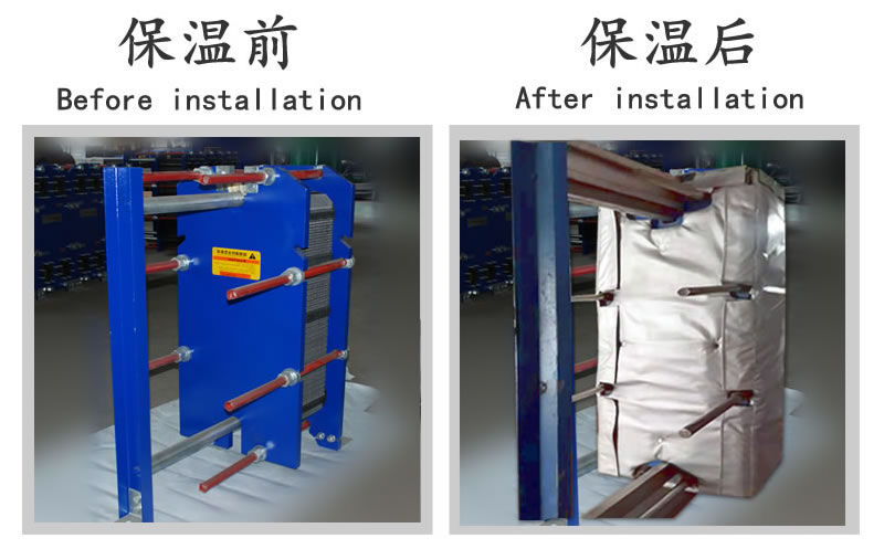 <a href=http://www.mybalin.cn/e/tags/?tagname=%E6%8D%A2%E7%83%AD%E5%99%A8%E4%BF%9D%E6%B8%A9 target=_blank class=infotextkey>換熱器保溫</a>套,<a href=http://www.mybalin.cn/e/tags/?tagname=%E6%8D%A2%E7%83%AD%E5%99%A8%E4%BF%9D%E6%B8%A9 target=_blank class=infotextkey>換熱器保溫</a>套廠家