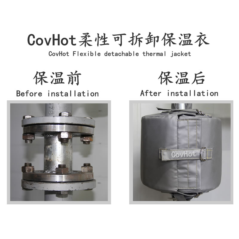 <a href=http://http://www.mybalin.cn/e/tags/?tagname=%E6%B3%95%E5%85%B0%E4%BF%9D%E6%B8%A9%E5%A5%97 target=_blank class=infotextkey>法蘭<a href=http://www.mybalin.cn/e/tags/?tagname=%E4%BF%9D%E6%B8%A9%E5%A5%97 target=_blank class=infotextkey>保溫套</a></a>,法蘭保溫