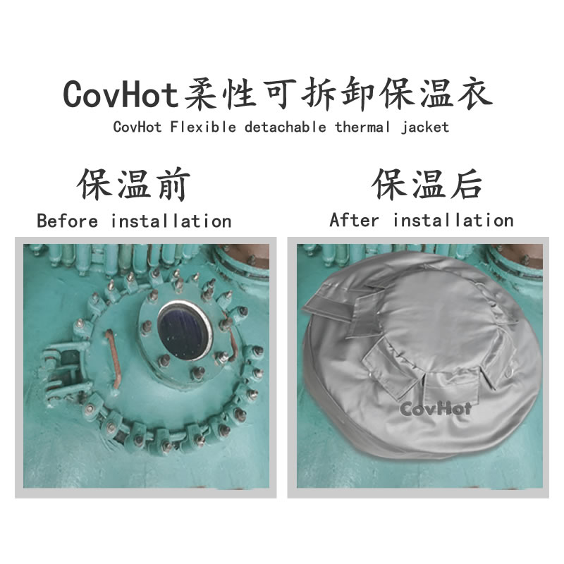 視鏡<a href=http://www.mybalin.cn/e/tags/?tagname=%E4%BF%9D%E6%B8%A9%E5%A5%97 target=_blank class=infotextkey>保溫套</a>,視鏡<a href=http://www.mybalin.cn/e/tags/?tagname=%E8%AE%BE%E5%A4%87%E9%9A%94%E7%83%AD%E7%BD%A9 target=_blank class=infotextkey>設備隔熱罩</a>