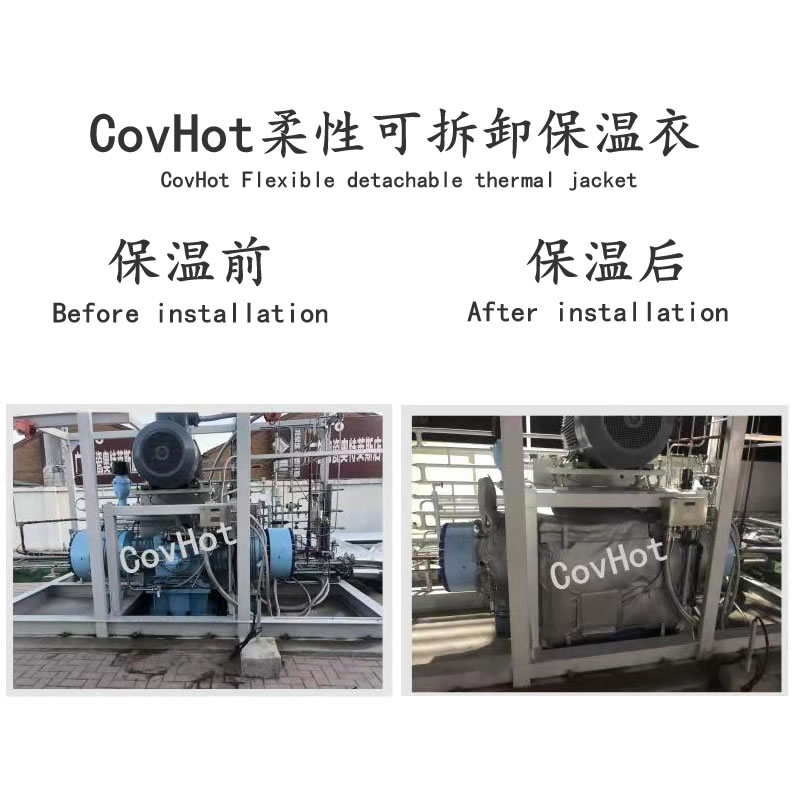 空壓機保溫,壓縮機<a href=http://www.mybalin.cn/e/tags/?tagname=%E4%BF%9D%E6%B8%A9%E5%A5%97 target=_blank class=infotextkey>保溫套</a>