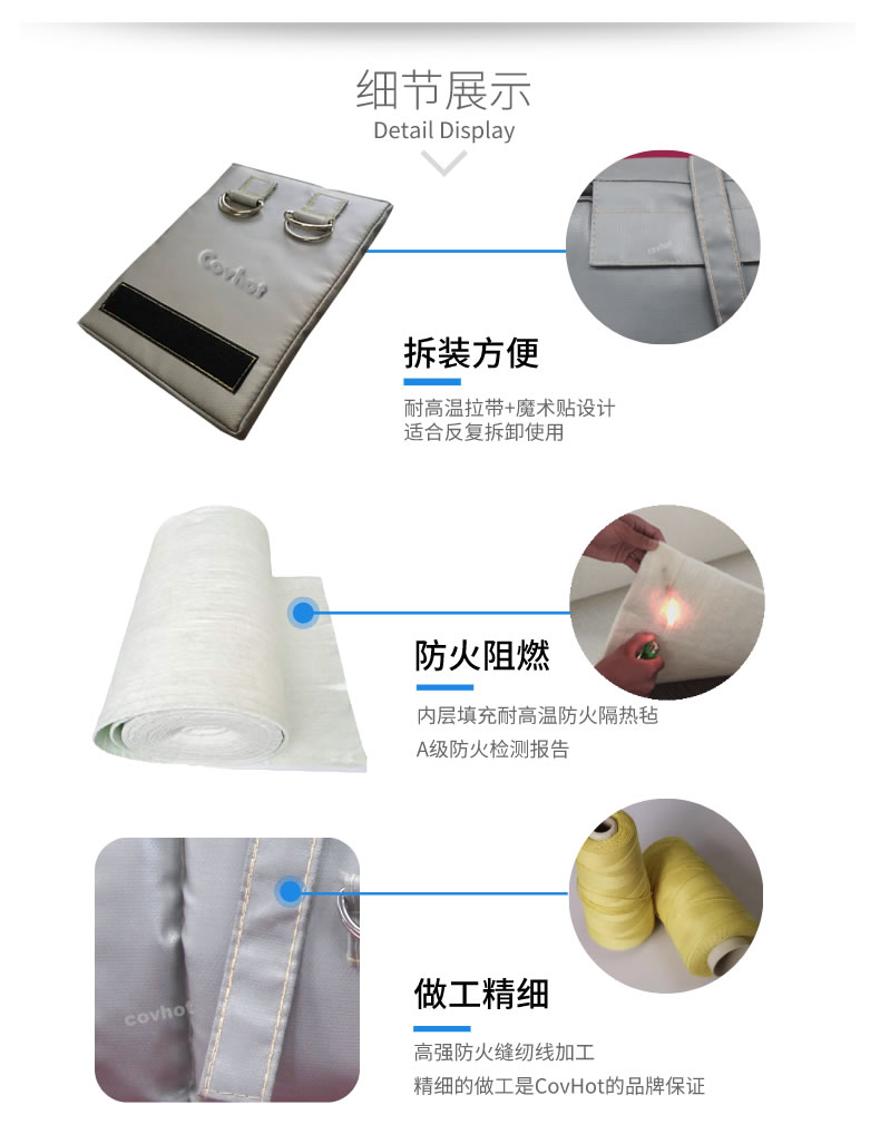 可拆卸式<a href=http://www.mybalin.cn/e/tags/?tagname=%E4%BF%9D%E6%B8%A9%E5%A5%97 target=_blank class=infotextkey>保溫套</a>,<a href=http://www.mybalin.cn/e/tags/?tagname=%E5%8F%AF%E6%8B%86%E5%8D%B8%E4%BF%9D%E6%B8%A9%E5%A5%97 target=_blank class=infotextkey>可拆卸<a href=http://www.mybalin.cn/e/tags/?tagname=%E4%BF%9D%E6%B8%A9%E5%A5%97 target=_blank class=infotextkey>保溫套</a></a>