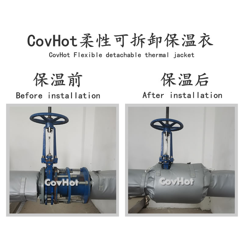 閘閥柔性<a href=http://www.mybalin.cn/e/tags/?tagname=%E4%BF%9D%E6%B8%A9%E5%A5%97 target=_blank class=infotextkey>保溫套</a>,閘閥保溫