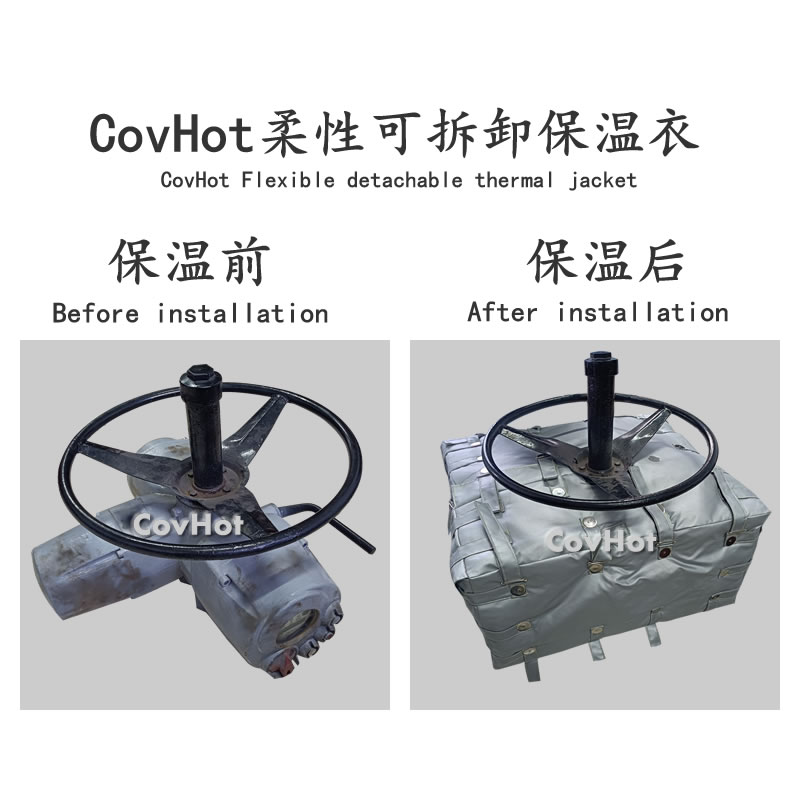 可拆卸<a href=http://www.mybalin.cn/e/tags/?tagname=%E9%98%80%E9%97%A8%E4%BF%9D%E6%B8%A9%E5%A5%97 target=_blank class=infotextkey><a href=http://www.mybalin.cn/e/tags/?tagname=%E9%98%80%E9%97%A8%E4%BF%9D%E6%B8%A9 target=_blank class=infotextkey>閥門保溫</a>套</a>,<a href=http://www.mybalin.cn/e/tags/?tagname=%E9%98%80%E9%97%A8%E4%BF%9D%E6%B8%A9%E5%A5%97 target=_blank class=infotextkey><a href=http://www.mybalin.cn/e/tags/?tagname=%E9%98%80%E9%97%A8%E4%BF%9D%E6%B8%A9 target=_blank class=infotextkey>閥門保溫</a>套</a>