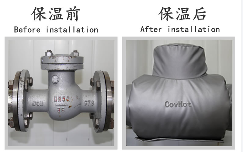 工業<a href=http://www.mybalin.cn/e/tags/?tagname=%E8%AE%BE%E5%A4%87%E4%BF%9D%E6%B8%A9 target=_blank class=infotextkey>設備保溫</a>隔熱,<a href=http://www.mybalin.cn/e/tags/?tagname=%E5%8F%AF%E6%8B%86%E5%8D%B8%E4%BF%9D%E6%B8%A9%E5%A5%97 target=_blank class=infotextkey>可拆卸<a href=http://www.mybalin.cn/e/tags/?tagname=%E4%BF%9D%E6%B8%A9%E5%A5%97 target=_blank class=infotextkey>保溫套</a></a>