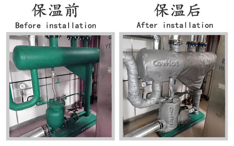 <a href=http://www.mybalin.cn/e/tags/?tagname=%E5%8F%AF%E6%8B%86%E5%8D%B8%E4%BF%9D%E6%B8%A9%E5%A5%97 target=_blank class=infotextkey>可拆卸<a href=http://www.mybalin.cn/e/tags/?tagname=%E4%BF%9D%E6%B8%A9%E5%A5%97 target=_blank class=infotextkey>保溫套</a></a>,<a href=http://www.mybalin.cn/e/tags/?tagname=%E4%BF%9D%E6%B8%A9%E5%A5%97 target=_blank class=infotextkey>保溫套</a>,化工行業(yè),<a href=http://www.mybalin.cn/e/tags/?tagname=%E4%BF%9D%E6%B8%A9%E9%9A%94%E7%83%AD target=_blank class=infotextkey>保溫隔熱</a>