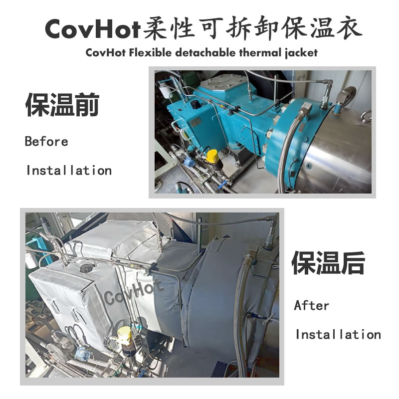 <a href=http://www.mybalin.cn/e/tags/?tagname=%E5%8F%AF%E6%8B%86%E5%8D%B8%E4%BF%9D%E6%B8%A9%E5%A5%97 target=_blank class=infotextkey>可拆卸<a href=http://www.mybalin.cn/e/tags/?tagname=%E4%BF%9D%E6%B8%A9%E5%A5%97 target=_blank class=infotextkey>保溫套</a></a>,<a href=http://www.mybalin.cn/e/tags/?tagname=%E4%BF%9D%E6%B8%A9%E5%A5%97 target=_blank class=infotextkey>保溫套</a>厚度