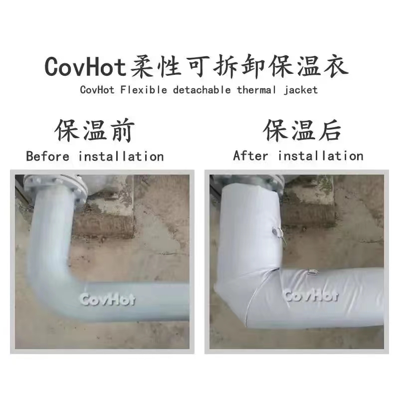 管路<a href=http://www.mybalin.cn/e/tags/?tagname=%E4%BF%9D%E6%B8%A9%E5%A5%97 target=_blank class=infotextkey>保溫套</a>,<a href=http://www.mybalin.cn/e/tags/?tagname=%E5%8F%AF%E6%8B%86%E5%8D%B8%E7%AE%A1%E9%81%93%E4%BF%9D%E6%B8%A9%E5%A5%97 target=_blank class=infotextkey>可拆卸管道<a href=http://www.mybalin.cn/e/tags/?tagname=%E4%BF%9D%E6%B8%A9%E5%A5%97 target=_blank class=infotextkey>保溫套</a></a>
