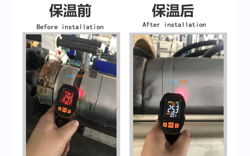 注塑機<a href=http://www.mybalin.cn/e/tags/?tagname=%E4%BF%9D%E6%B8%A9%E5%A5%97 target=_blank class=infotextkey>保溫套</a>