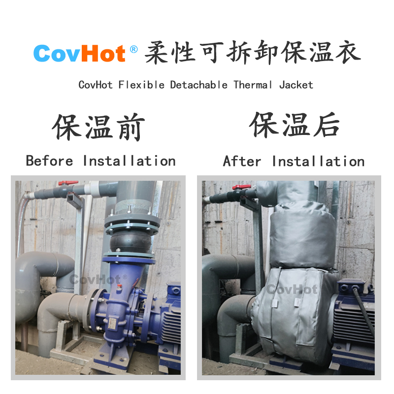 泵體<a href=http://www.mybalin.cn/e/tags/?tagname=%E4%BF%9D%E6%B8%A9%E8%A1%A3 target=_blank class=infotextkey>保溫衣</a>