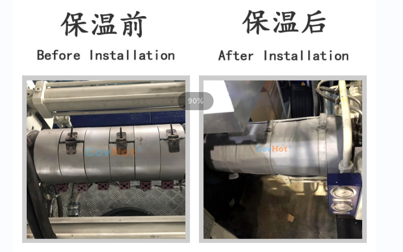注塑機<a href=http://www.mybalin.cn/e/tags/?tagname=%E4%BF%9D%E6%B8%A9%E5%A5%97 target=_blank class=infotextkey>保溫套</a>