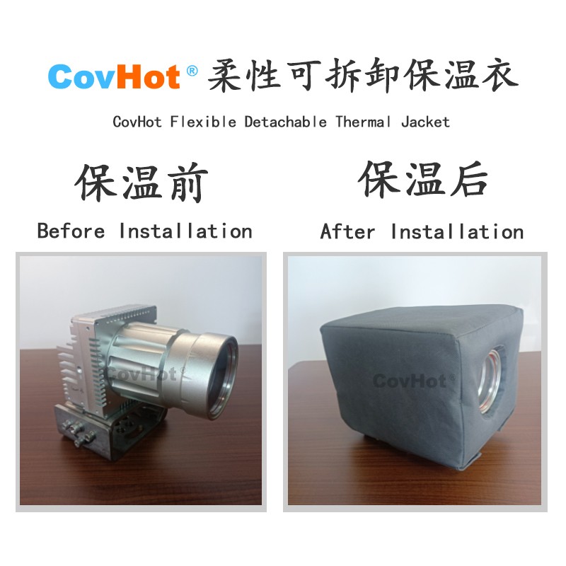 電伴熱<a href=http://www.mybalin.cn/e/tags/?tagname=%E4%BF%9D%E6%B8%A9%E5%A5%97 target=_blank class=infotextkey>保溫套</a>,防凍<a href=http://www.mybalin.cn/e/tags/?tagname=%E4%BF%9D%E6%B8%A9%E5%A5%97 target=_blank class=infotextkey>保溫套</a>