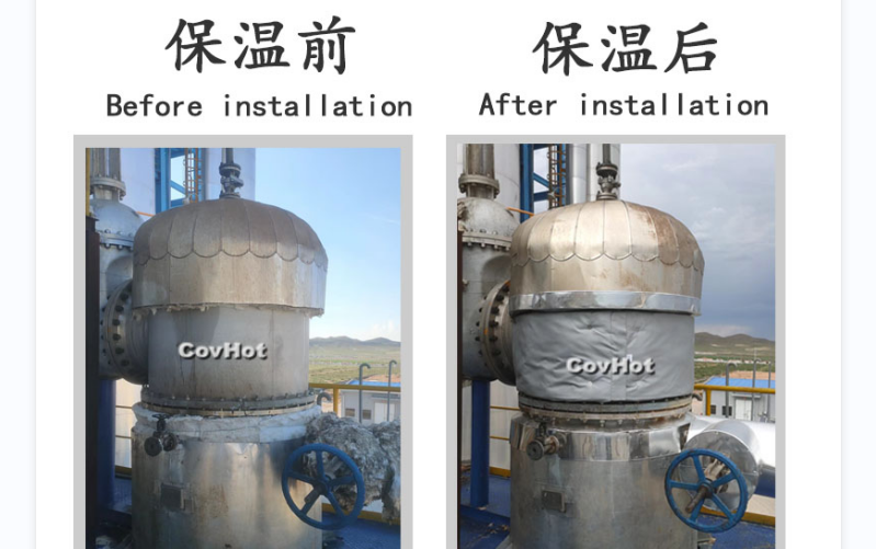 <a href=http://http://www.mybalin.cn/e/tags/?tagname=%E7%BD%90%E4%BD%93%E4%BF%9D%E6%B8%A9 target=_blank class=infotextkey>罐體保溫</a>衣,<a href=http://http://www.mybalin.cn/e/tags/?tagname=%E7%BD%90%E4%BD%93%E4%BF%9D%E6%B8%A9 target=_blank class=infotextkey>罐體保溫</a>隔熱