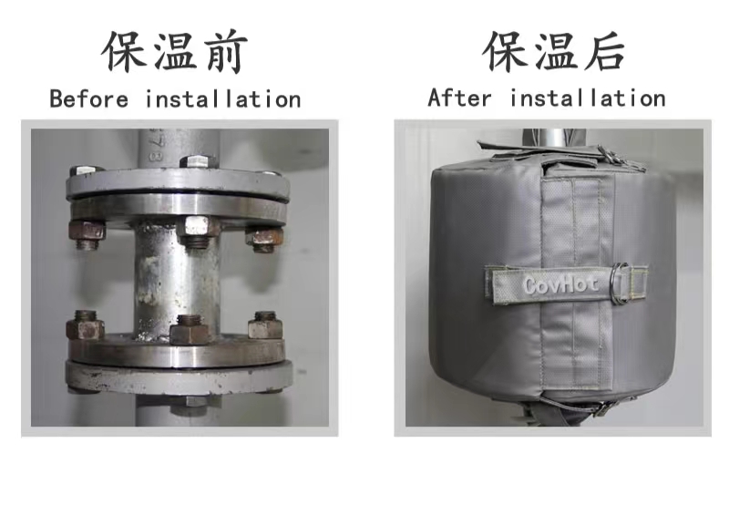 <a href=http://www.mybalin.cn/e/tags/?tagname=%E5%8F%AF%E6%8B%86%E5%8D%B8%E4%BF%9D%E6%B8%A9%E5%A5%97 target=_blank class=infotextkey>可拆卸<a href=http://www.mybalin.cn/e/tags/?tagname=%E4%BF%9D%E6%B8%A9%E5%A5%97 target=_blank class=infotextkey>保溫套</a></a>,<a href=http://http://www.mybalin.cn/e/tags/?tagname=%E6%B3%95%E5%85%B0%E4%BF%9D%E6%B8%A9%E5%A5%97 target=_blank class=infotextkey>法蘭<a href=http://www.mybalin.cn/e/tags/?tagname=%E4%BF%9D%E6%B8%A9%E5%A5%97 target=_blank class=infotextkey>保溫套</a></a>