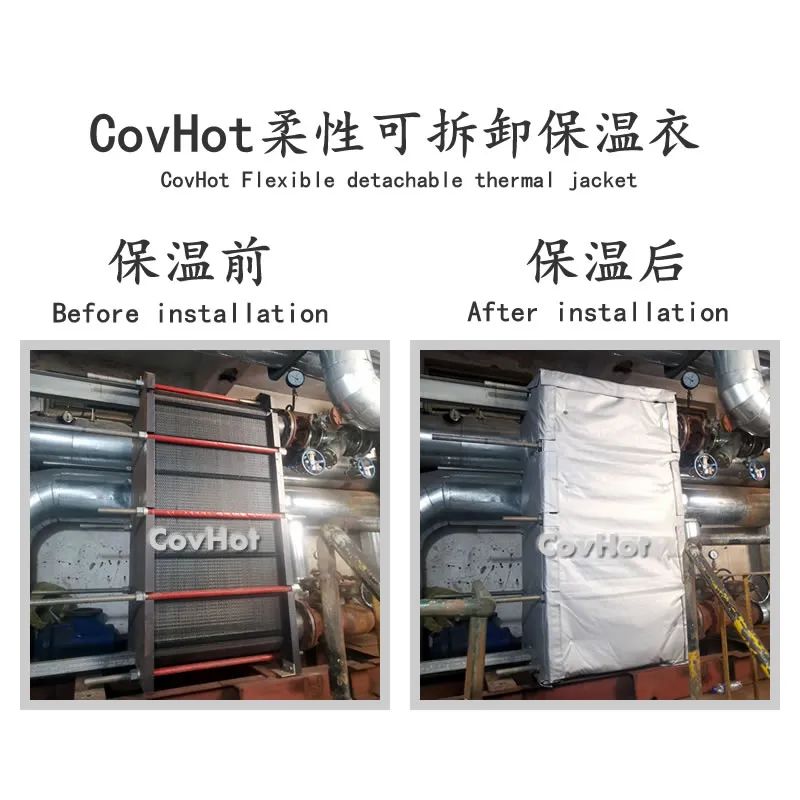 <a href=http://www.mybalin.cn/e/tags/?tagname=%E6%8D%A2%E7%83%AD%E5%99%A8%E4%BF%9D%E6%B8%A9 target=_blank class=infotextkey>換熱器保溫</a>,<a href=http://www.mybalin.cn/e/tags/?tagname=%E6%8D%A2%E7%83%AD%E5%99%A8%E4%BF%9D%E6%B8%A9 target=_blank class=infotextkey>換熱器保溫</a>套