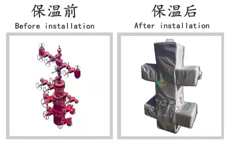 COVHOT?柔性可拆卸式<a href=http://www.mybalin.cn/e/tags/?tagname=%E4%BF%9D%E6%B8%A9%E8%A1%A3 target=_blank class=infotextkey>保溫衣</a>,可拆卸式<a href=http://www.mybalin.cn/e/tags/?tagname=%E4%BF%9D%E6%B8%A9%E8%A1%A3 target=_blank class=infotextkey>保溫衣</a>